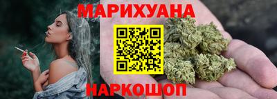 не бодяженный Донецк