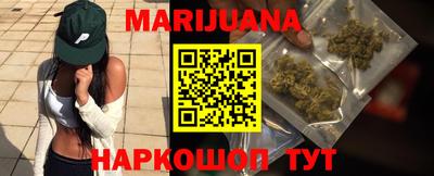 не бодяженный Волжск