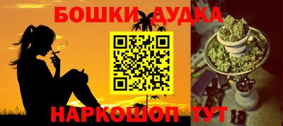 таблы Волжский