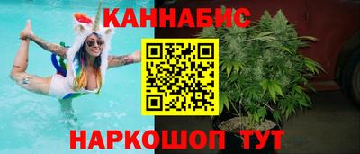 не бодяженный Донецк