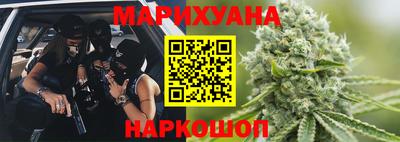 не бодяженный Волжск