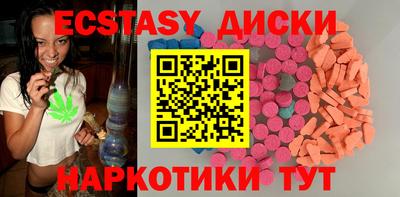 не бодяженный Волжск