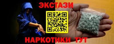 apvp Донской