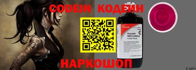 амф Дубна
