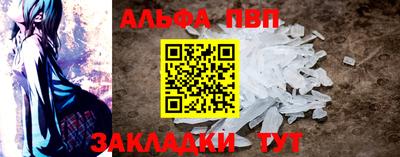 не бодяженный Волжск