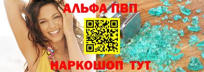 не бодяженный Волжск