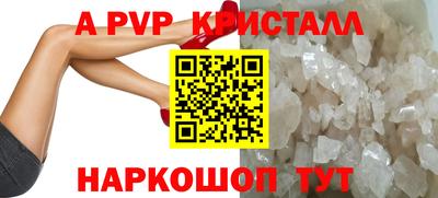 амф Дубна
