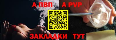 не бодяженный Донецк