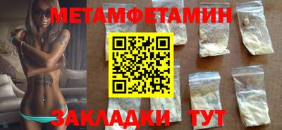 apvp Донской