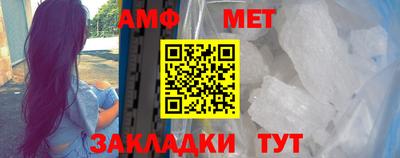 a pvp Волгодонск