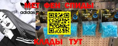 амф Дубна