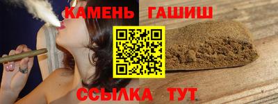 амф Дубна