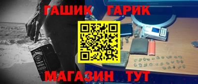 не бодяженный Волжск