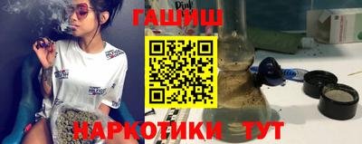 таблы Волжский