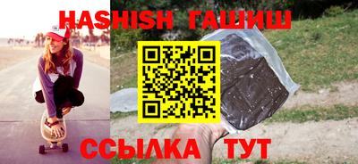 амф Дубна
