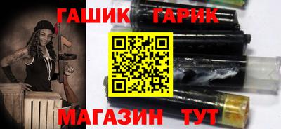 не бодяженный Донецк