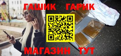 apvp Донской
