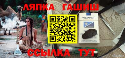 мефедрон мука Ликино-Дулёво
