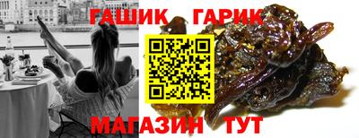 амф Дубна