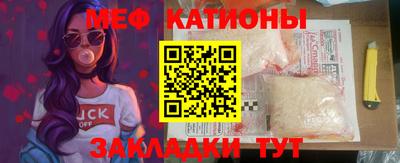 не бодяженный Волжск