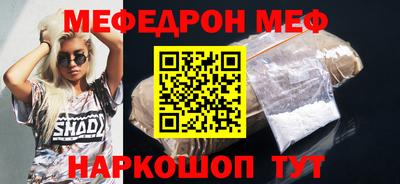 apvp Донской