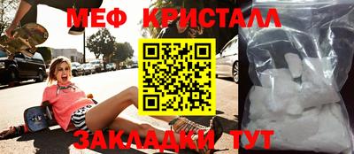 не бодяженный Волжск