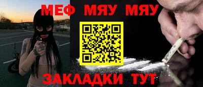 a pvp Волгодонск