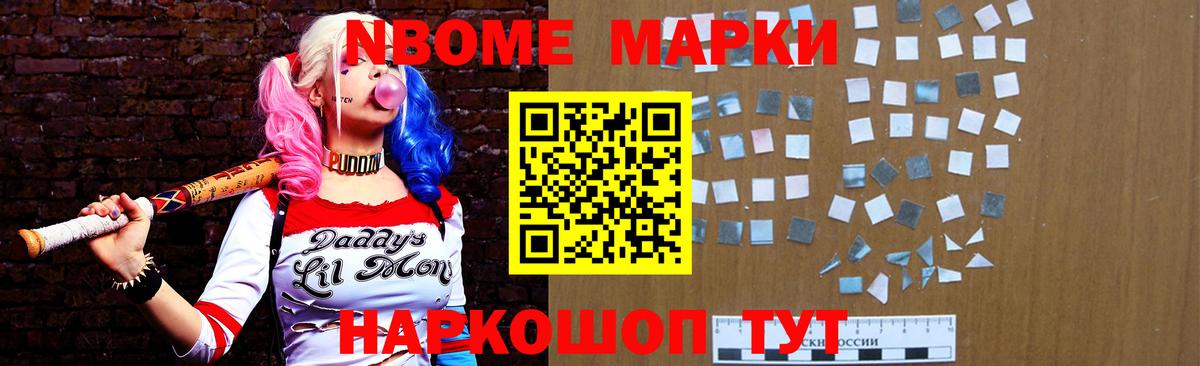 LSD-25 экстази ecstasy  кракен ONION  ЛСД экстази ecstasy  Конаково 