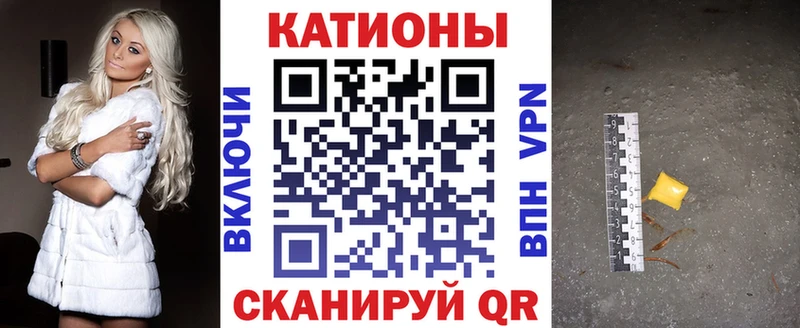 наркошоп  Конаково  МЕФ mephedrone 