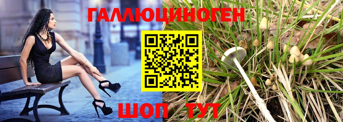 MDMA  МЕФ   Cocaine  Конаково  Меф МЯУ МЯУ кристаллы  Гашиш  Метадон  APVP СОЛЬ кристаллы  Гашиш 